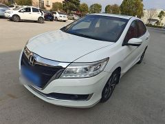 Honda CRIDER White 2015