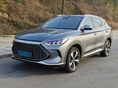 BYD Song Plus Gray 2021