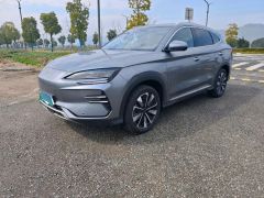 BYD Song Plus Gray 2025