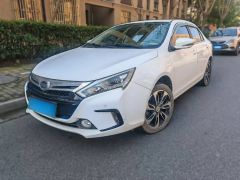 BYD Qin White 2015