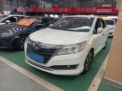 Honda CRIDER White 2015
