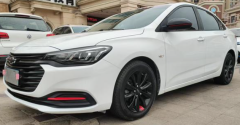 Chevrolet Monza White 2020