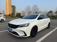 Geely Binray White 2020