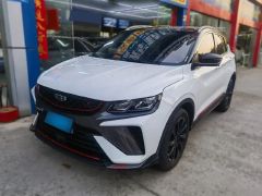 Geely Coolray White 2021