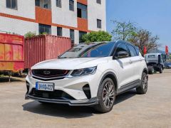 Geely Coolray White 2019
