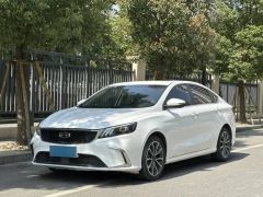 Geely Binray White 2021