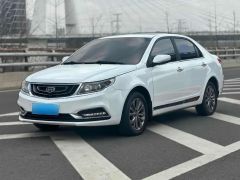 Geely Vision White 2017