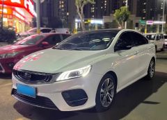 Geely Binray White 2018
