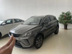 Geely Coolray Gray 2023