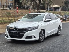Honda CRIDER White 2019