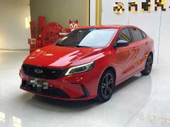 Geely Binray Red 2021