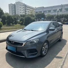 Geely Binray Blue 2020