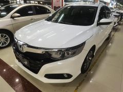 Honda CRIDER White 2019