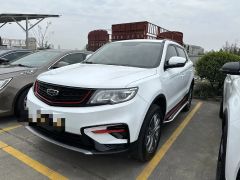 Geely Azkarra White 2022