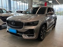 Geely Monjaro Gray 2023