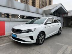Geely Emgrand GL White 2018