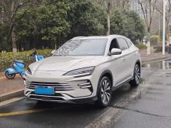 BYD Song Plus Gray 2024