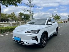 BYD Song Plus White 2024