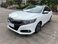 Honda CRIDER White 2019