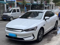 BYD Qin Plus White 2021
