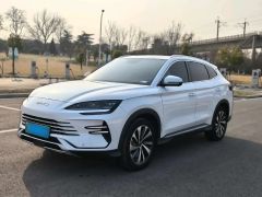 BYD Song Plus White 2023