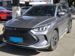 BYD Song Plus Gray 2021