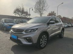 Geely Coolray White 2019