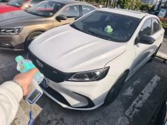 Geely Binray White 2021