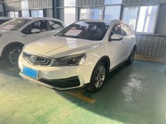 Geely Vision S1 White 2018