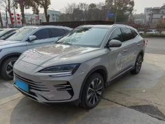 BYD Song Plus Gray 2025