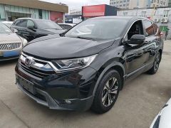 Honda CR-V Black 2017