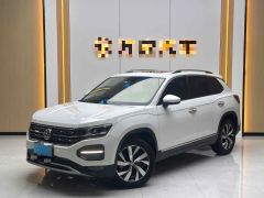Volkswagen Tayron White 2019