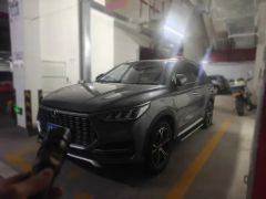BYD Song Plus Gray 2020