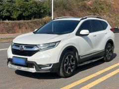 Honda CR-V White 2018