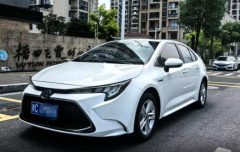 Toyota Levin White 2021
