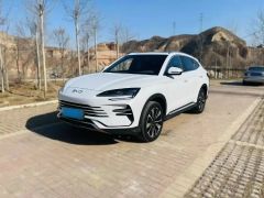 BYD Song Plus White 2025