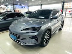 BYD Song Plus Gray 2023