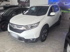 Honda CR-V White 2018