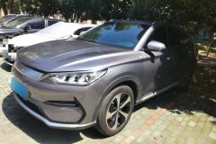 BYD Song Plus Gray 2021