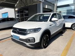 Volkswagen Tacqua White 2023