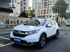 Honda CR-V White 2018