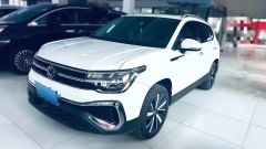 Volkswagen Tharu White 2023