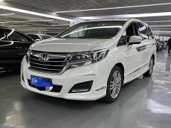 Honda Elysion White 2016