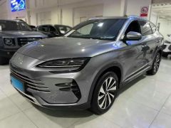 BYD Song Plus Gray 2024