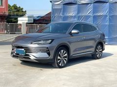 BYD Song Plus Gray 2023