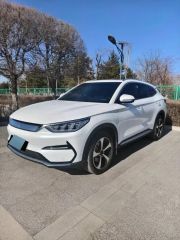 BYD Song Plus White 2021