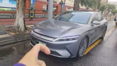 BYD Han Gray 2020