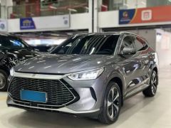 BYD Song Plus Gray 2021