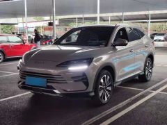 BYD Song Plus Gray 2025