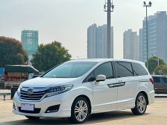 Honda Elysion White 2016